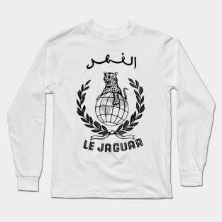 Al Fahd Long Sleeve T-Shirt